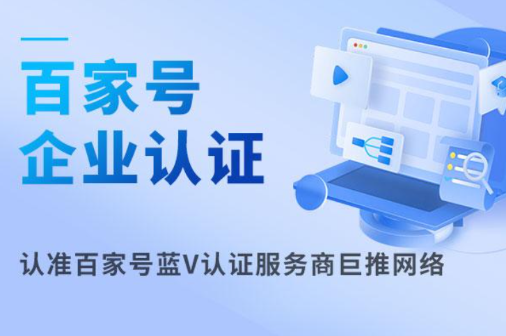 全球资讯展示